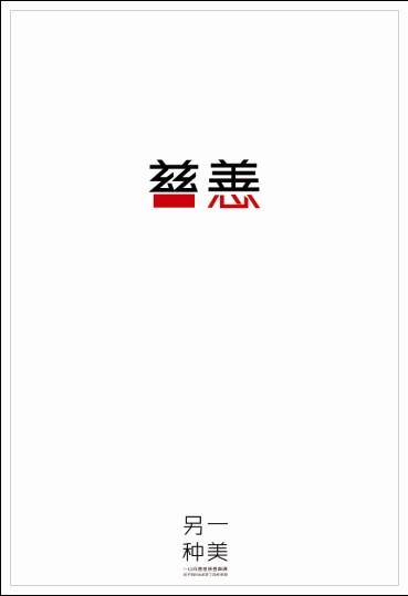诺里奇艺术与设计学院学生卡